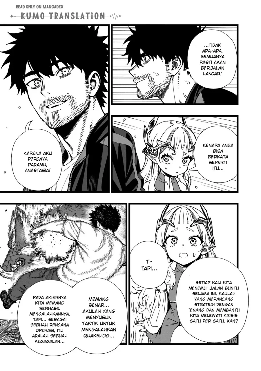 Senki Survival Saga: Isekai no Unmei o Kaketa Mujintou Fujun Iseikouyuu Chapter 32 Gambar 10