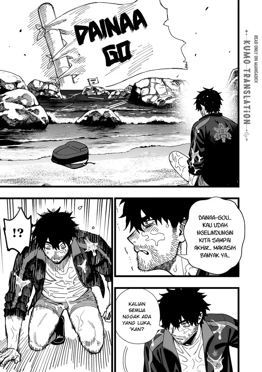 Senki Survival Saga: Isekai no Unmei o Kaketa Mujintou Fujun Iseikouyuu Chapter 33 Gambar 10