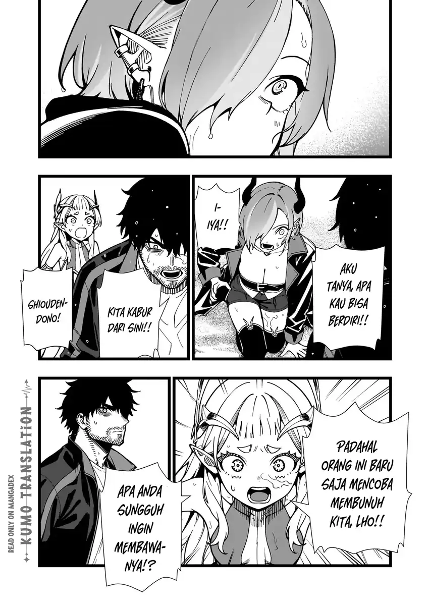 Senki Survival Saga: Isekai no Unmei o Kaketa Mujintou Fujun Iseikouyuu Chapter 34 Gambar 10