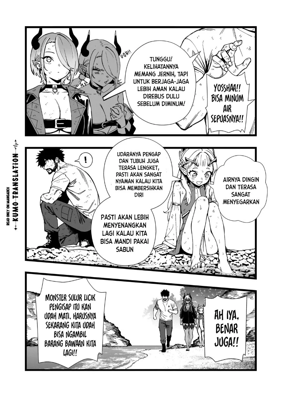 Senki Survival Saga: Isekai no Unmei o Kaketa Mujintou Fujun Iseikouyuu Chapter 44 Gambar 11