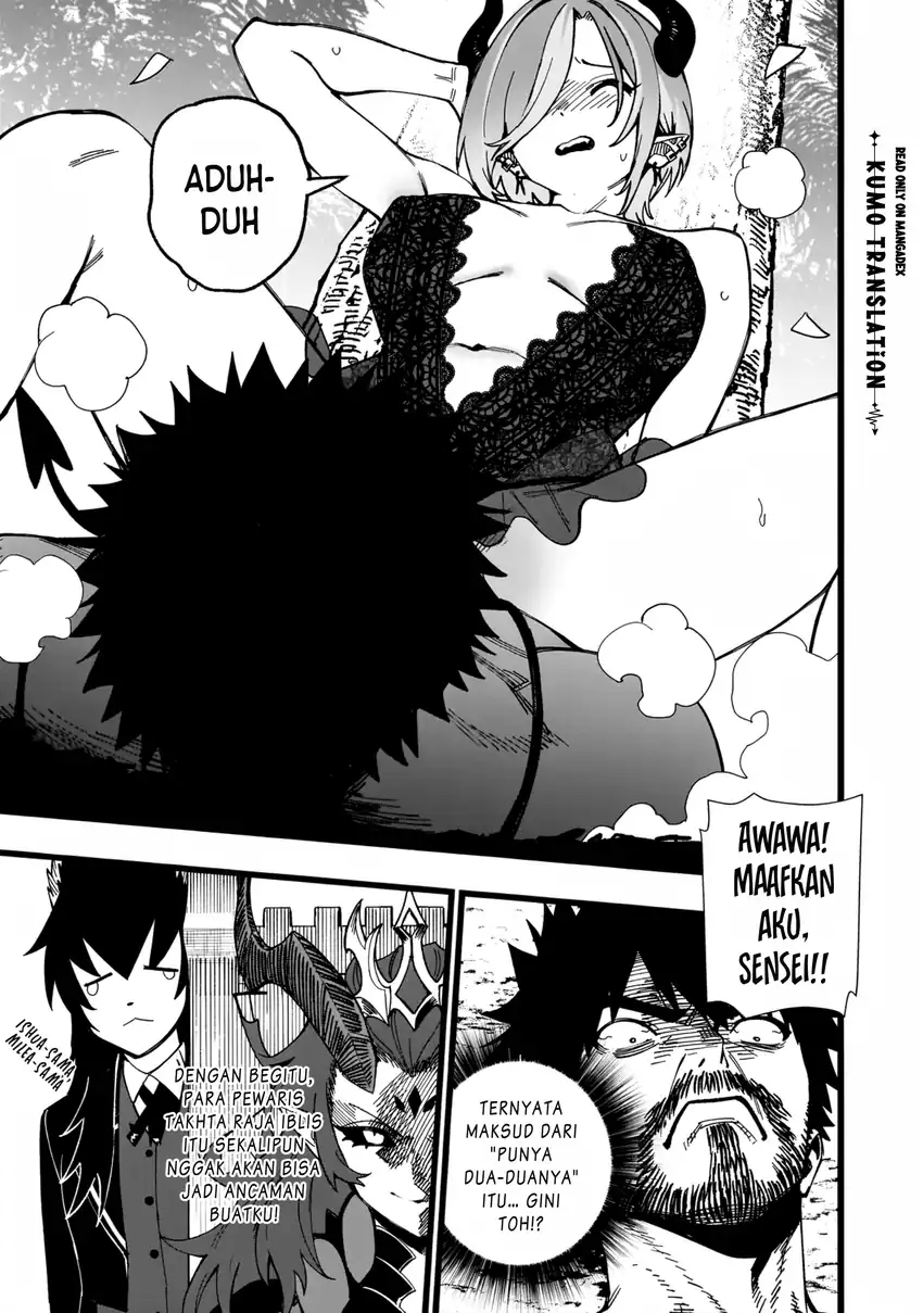 Senki Survival Saga: Isekai no Unmei o Kaketa Mujintou Fujun Iseikouyuu Chapter 45 Gambar 11
