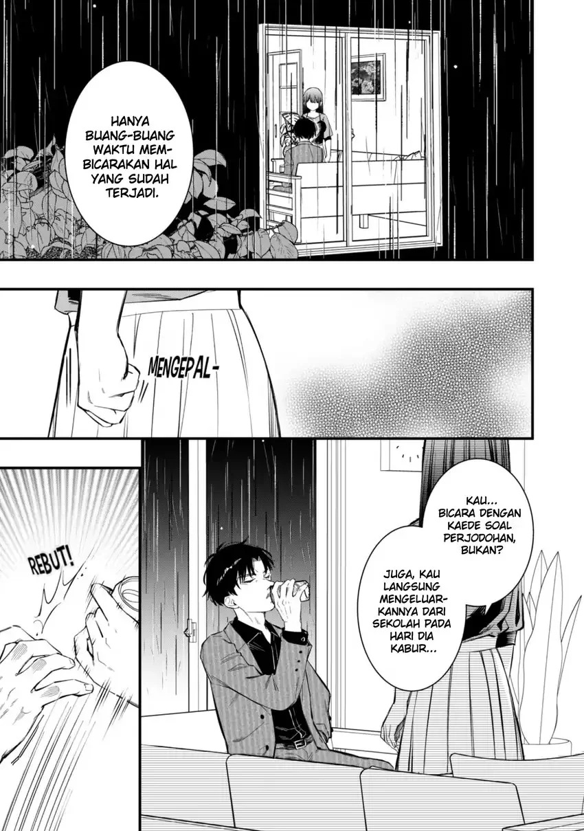 Senpai, Jitaku Keibiin no Koyou wa Ikaga desu ka? Chapter 11 Gambar 15