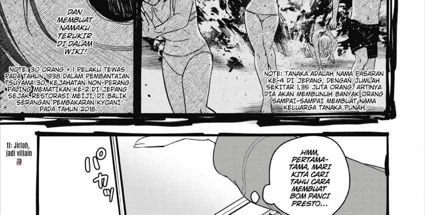Senpai, Jitaku Keibiin no Koyou wa Ikaga desu ka? Chapter 3 Gambar 27