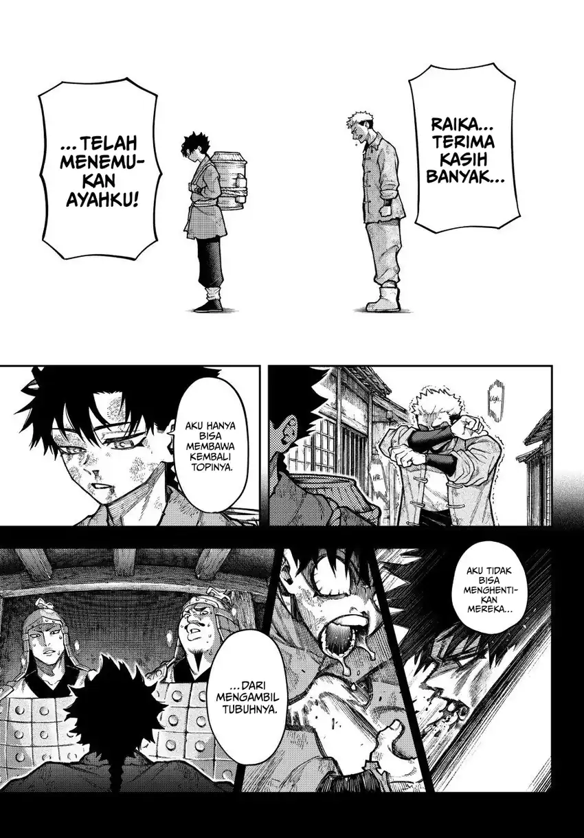 Sensen Senki Chapter 1 Gambar 23