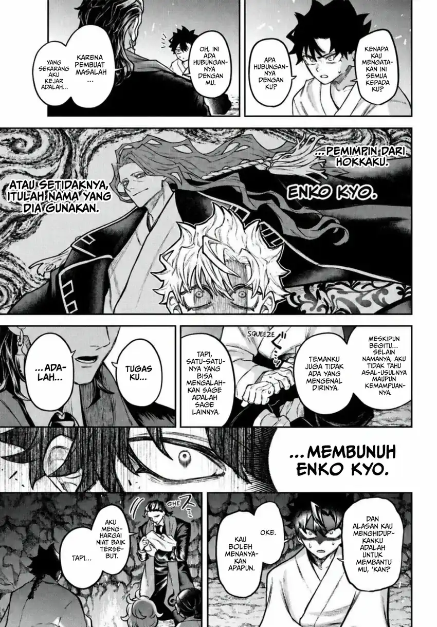 Sensen Senki Chapter 2 Gambar 18