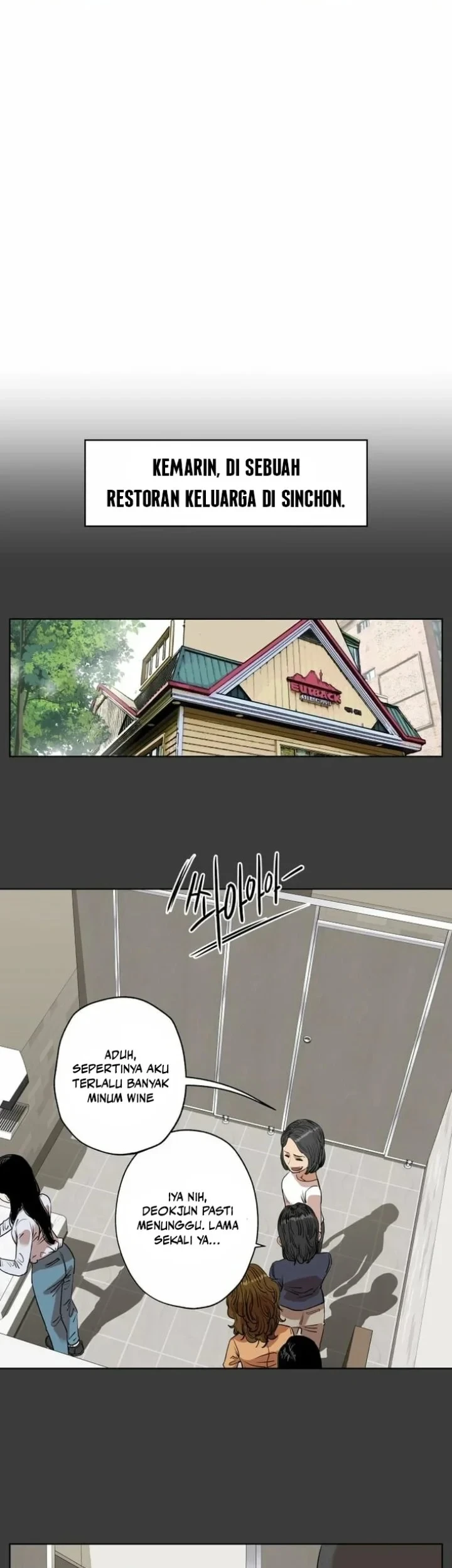 Seoul Ghost Story Civil Complaints Department Chapter 17 Gambar 13