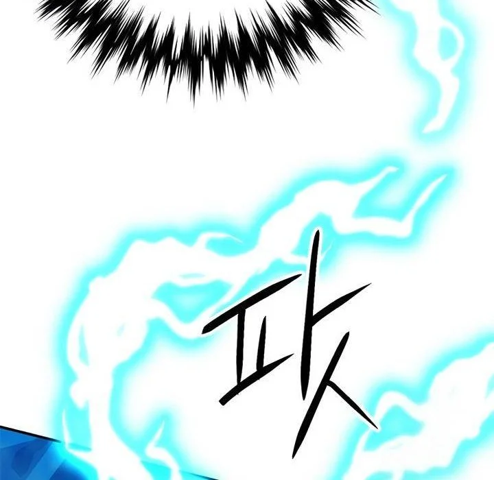 Seoul Station Druid Chapter 125 Gambar 44