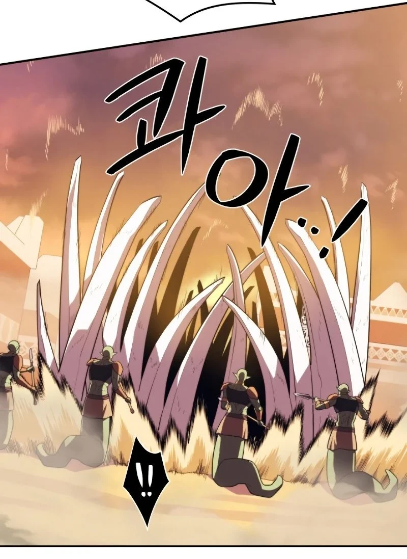 Seoul Station Necromancer Chapter 19 Gambar 25
