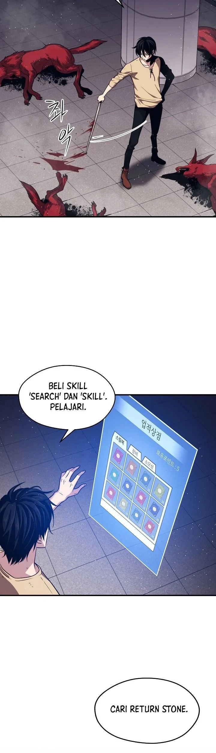 Seoul Station Necromancer Chapter 3 Gambar 25