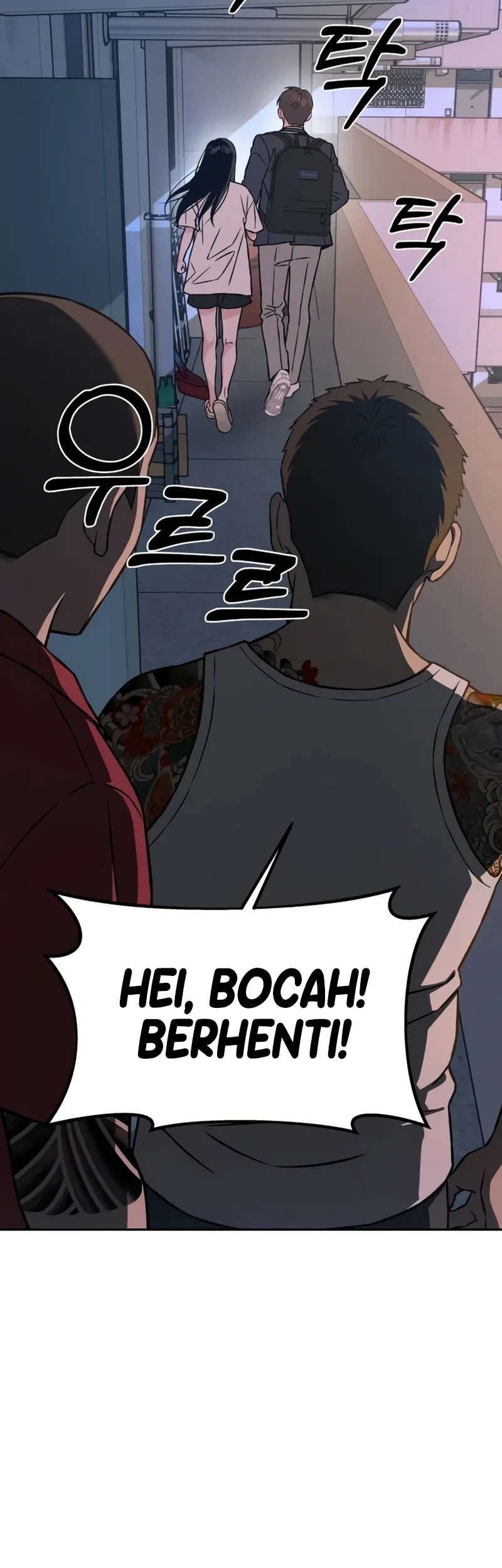 Serim's Golden Rule Chapter 13 Gambar 32