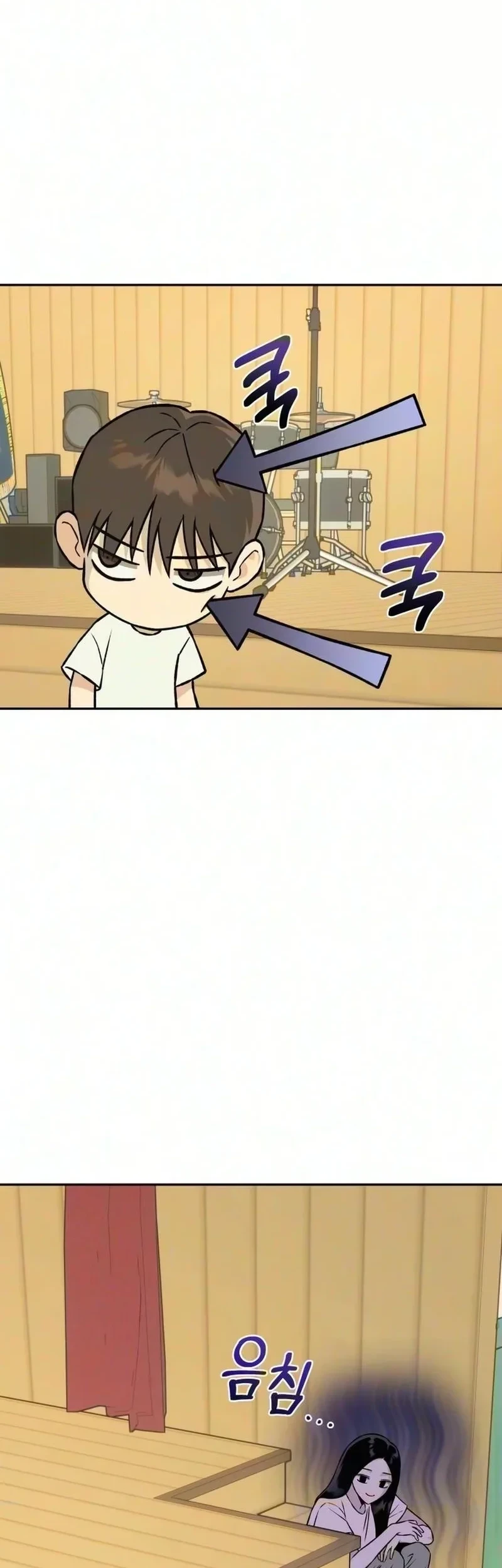 Serim's Golden Rule Chapter 14 Gambar 28