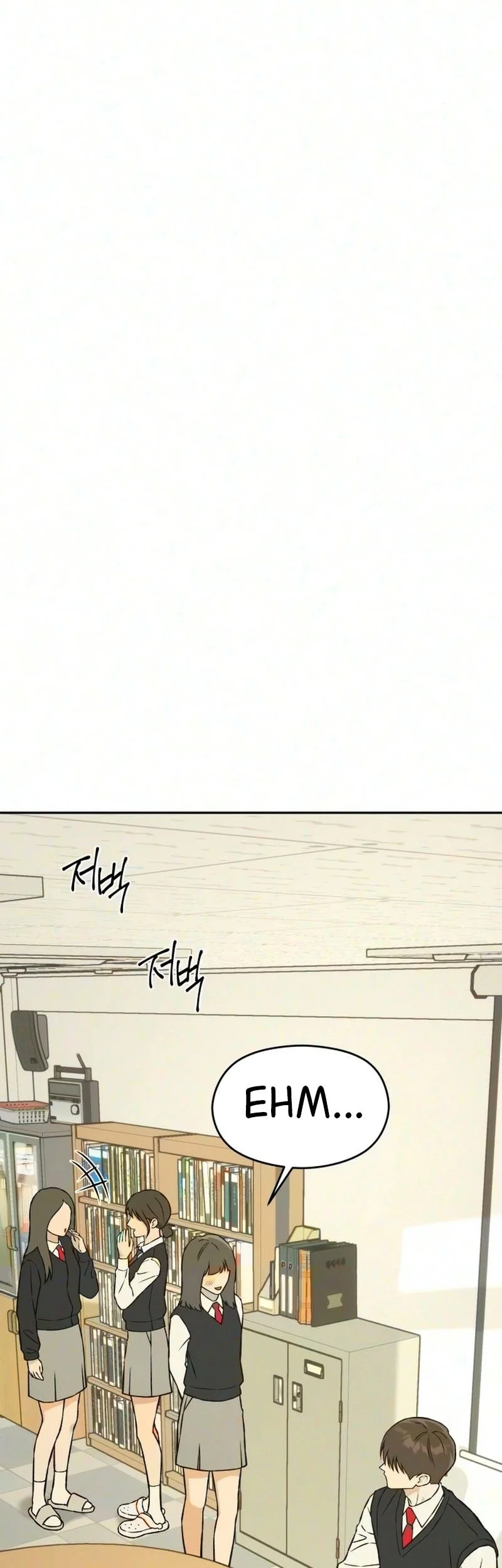 Serim's Golden Rule Chapter 17 Gambar 30