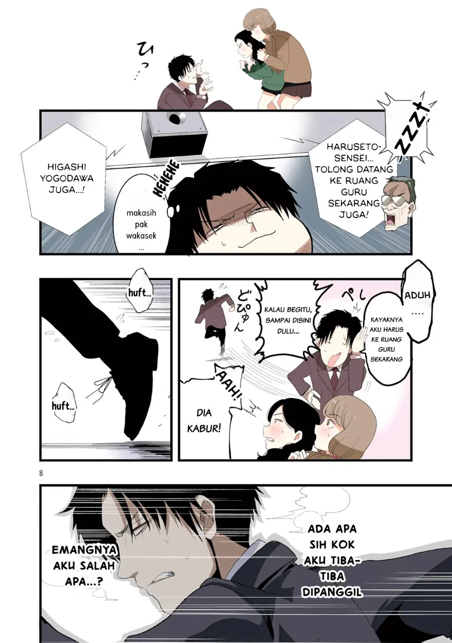 Seyakate Tamayo-chan wa Koi ga shitai Chapter 4 Gambar 8