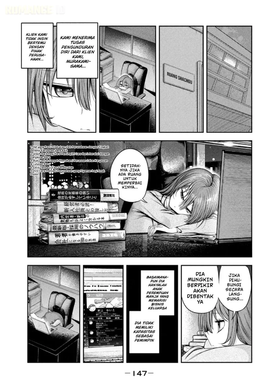 Shachou to Sake to Hoshi Chapter 14 Gambar 12