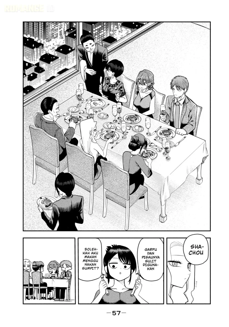 Shachou to Sake to Hoshi Chapter 17 Gambar 10