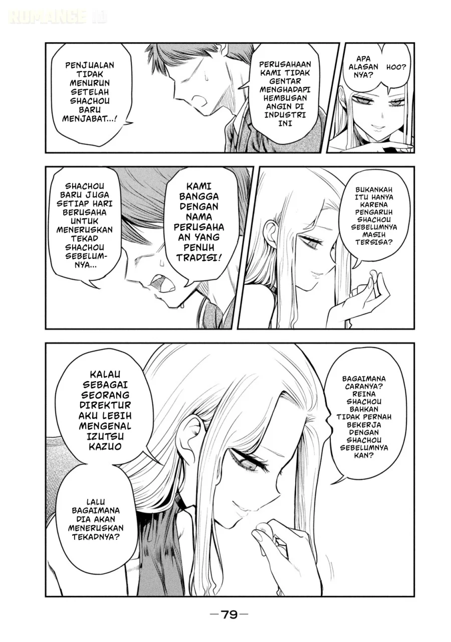 Shachou to Sake to Hoshi Chapter 18 Gambar 10