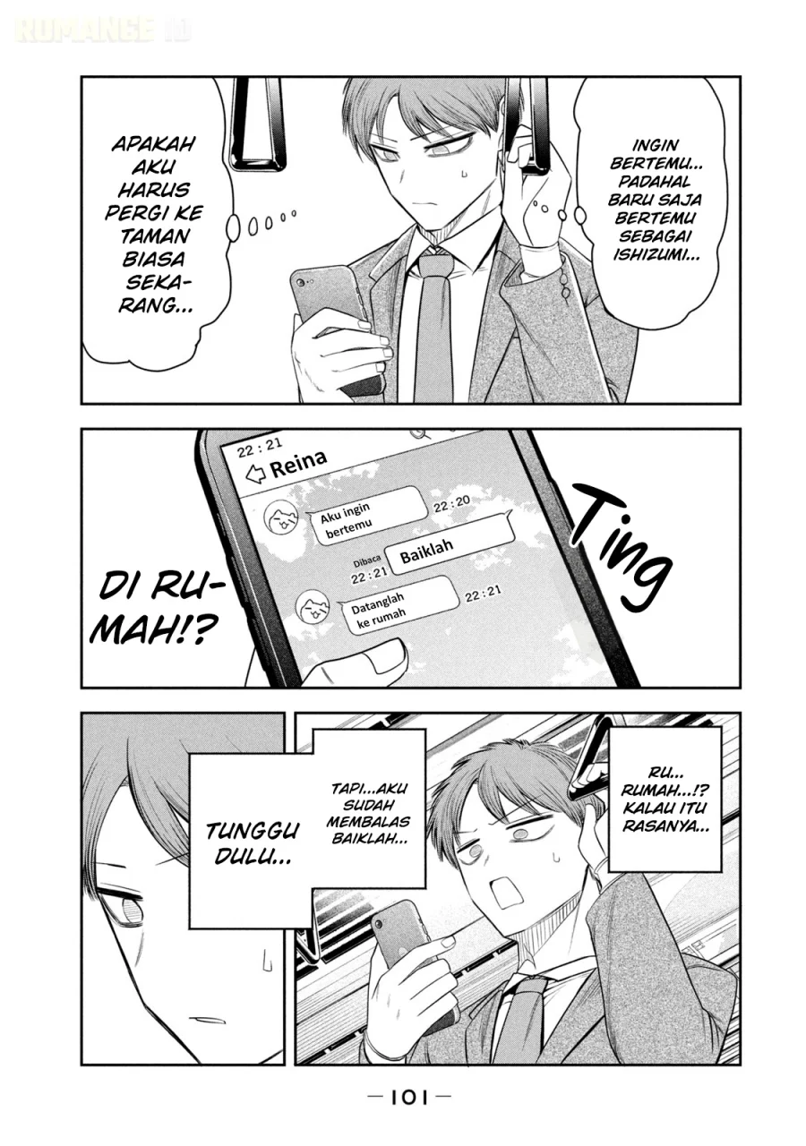 Shachou to Sake to Hoshi Chapter 19 Gambar 10
