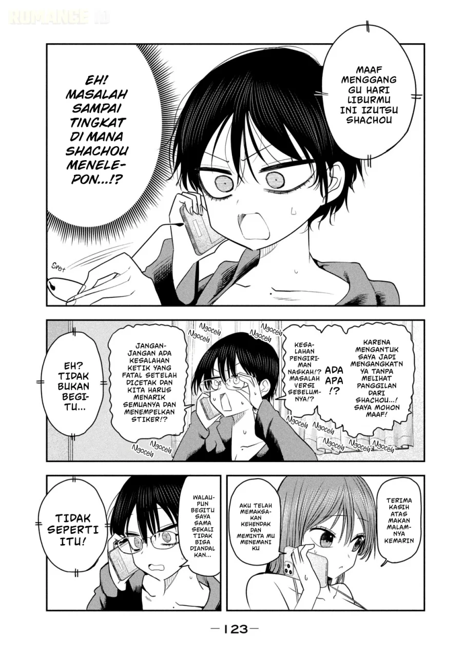 Shachou to Sake to Hoshi Chapter 20 Gambar 10