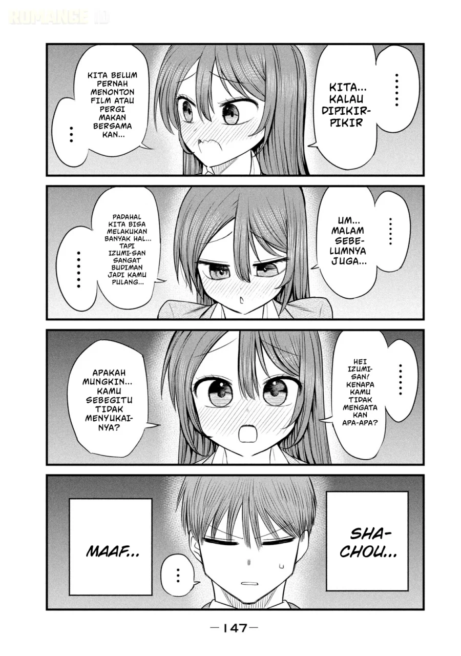 Shachou to Sake to Hoshi Chapter 21 Gambar 12