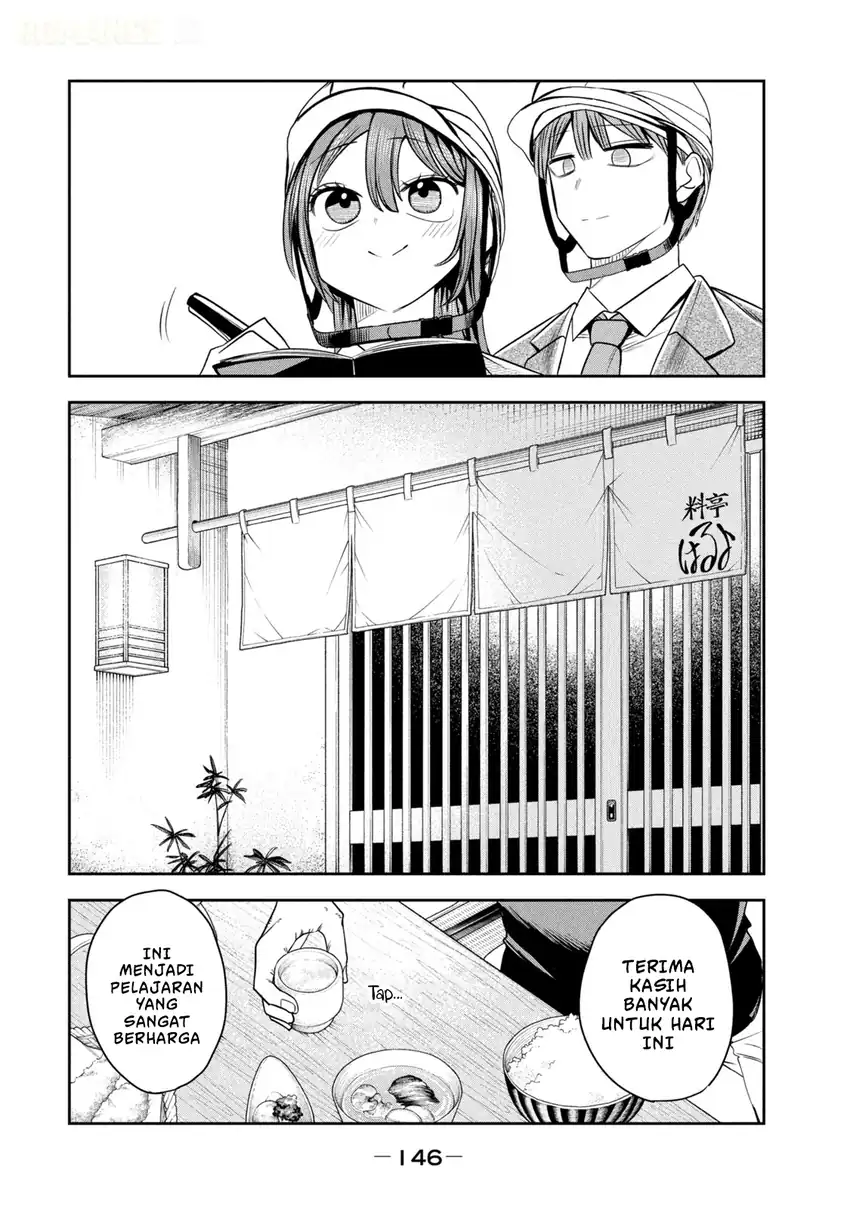 Shachou to Sake to Hoshi Chapter 28 Gambar 11