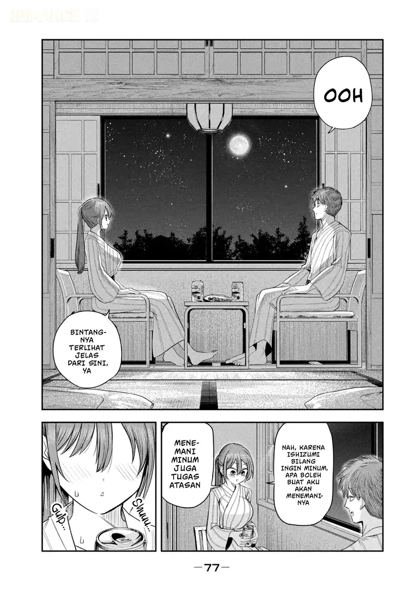 Shachou to Sake to Hoshi Chapter 32 Gambar 10