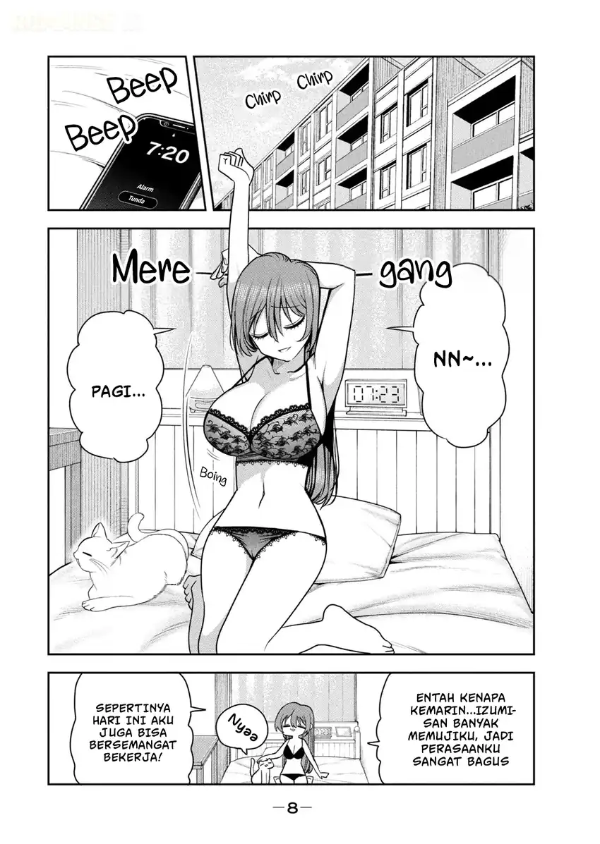 Shachou to Sake to Hoshi Chapter 36 Gambar 12