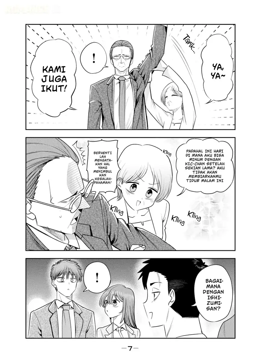 Shachou to Sake to Hoshi Chapter 43 Gambar 11