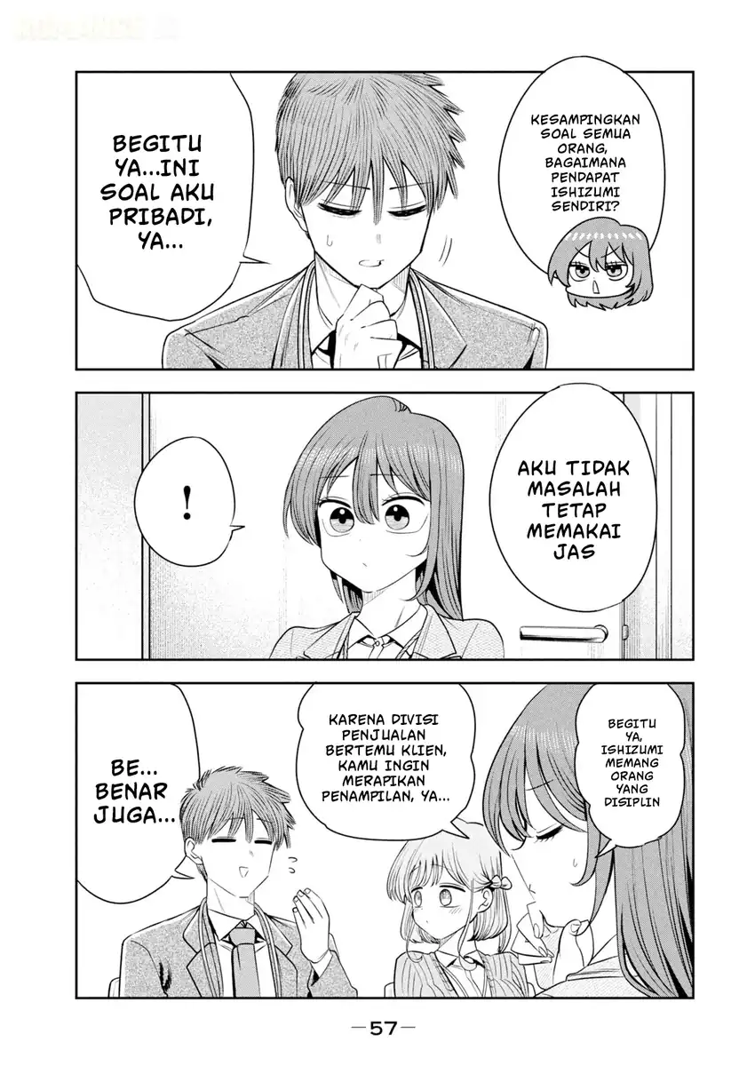 Shachou to Sake to Hoshi Chapter 45 Gambar 10