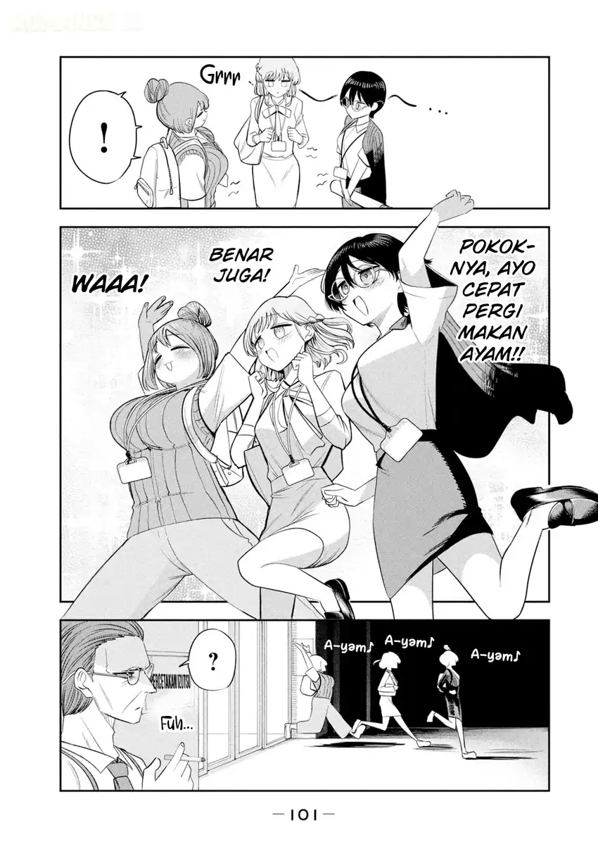 Shachou to Sake to Hoshi Chapter 47 Gambar 10