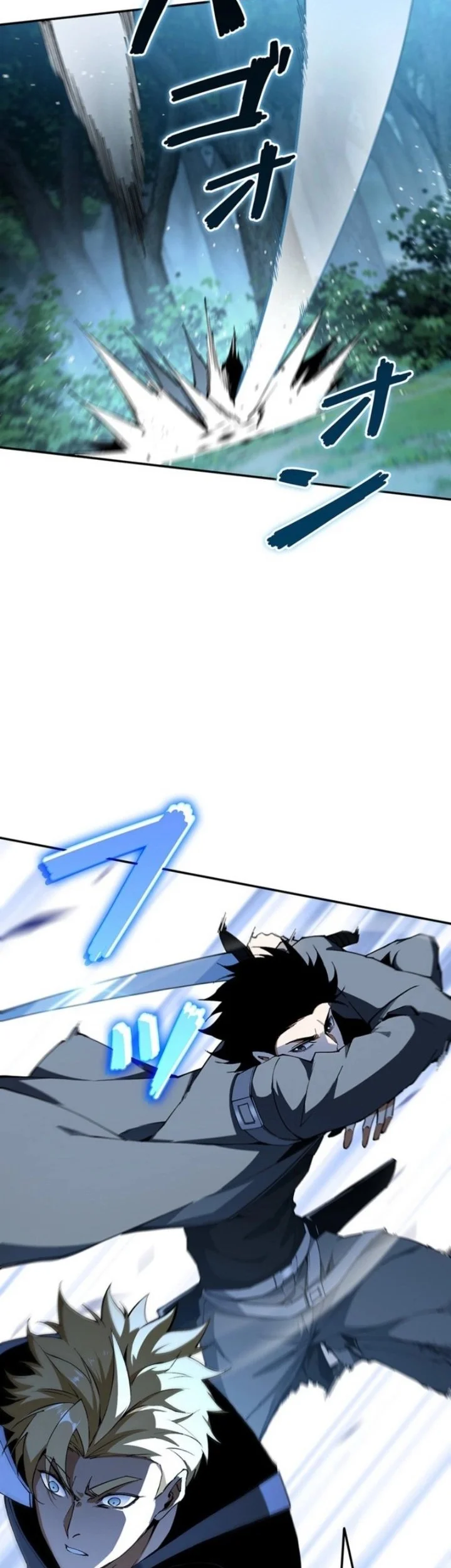 Shadow Sovereign: Leveling Up with Monsters Chapter 2 Gambar 36