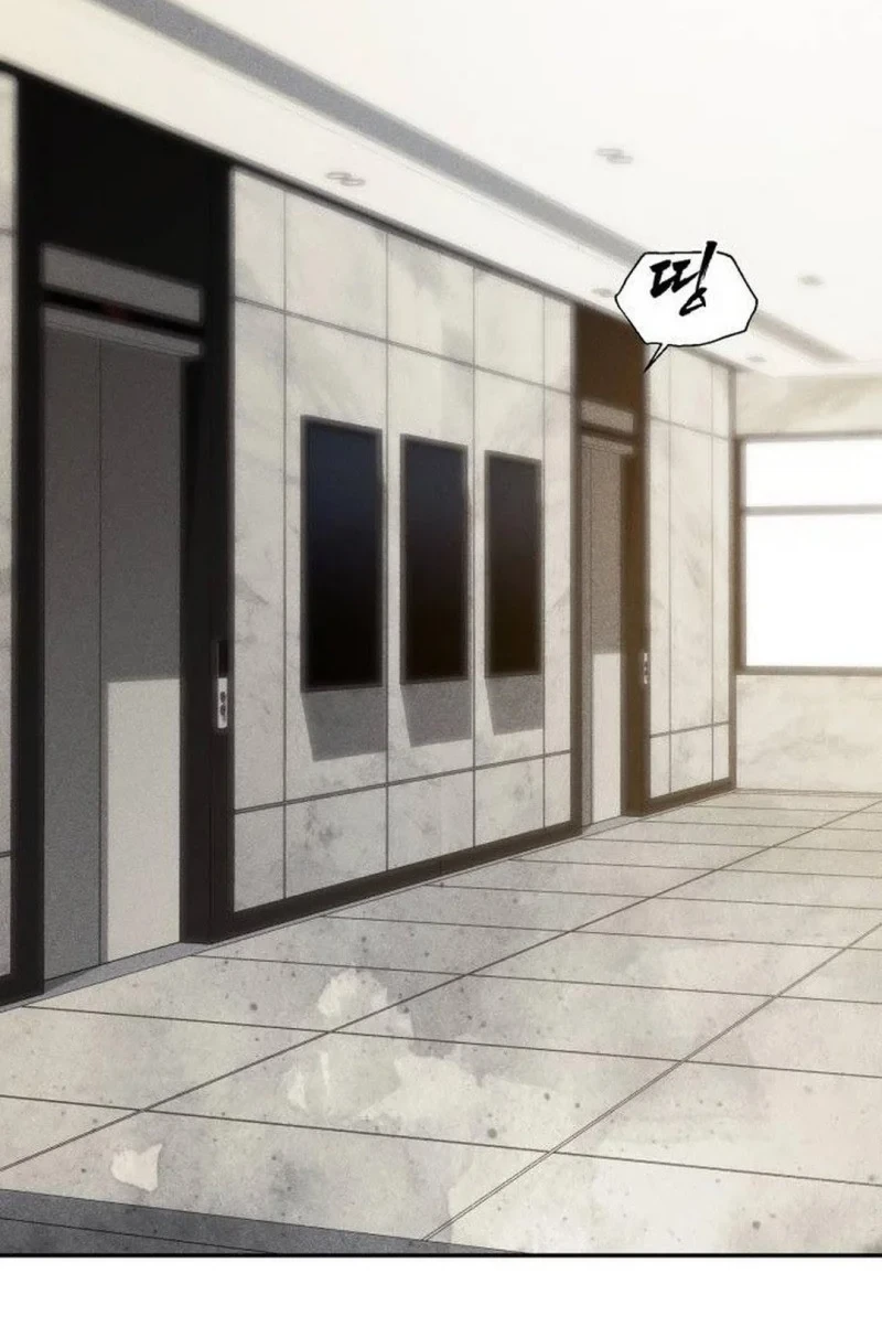 Shamoneyism Chapter 56 Gambar 41