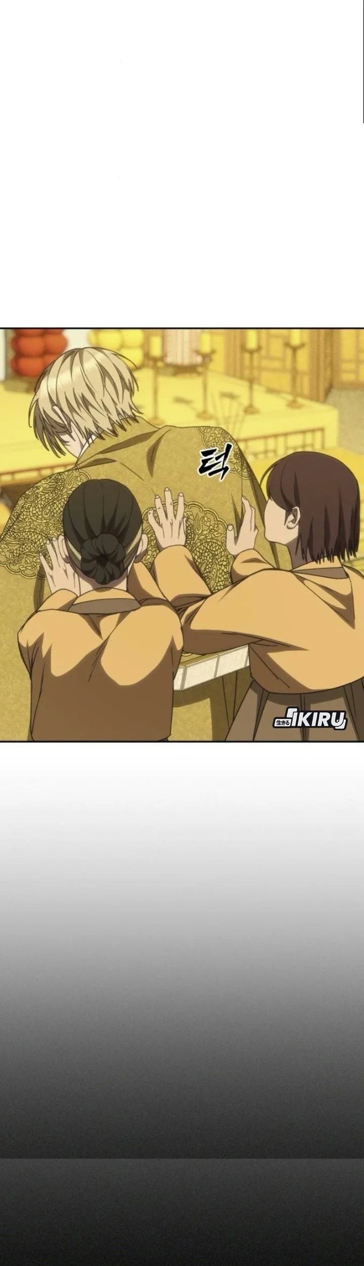 Shamoneyism Chapter 59 Gambar 49
