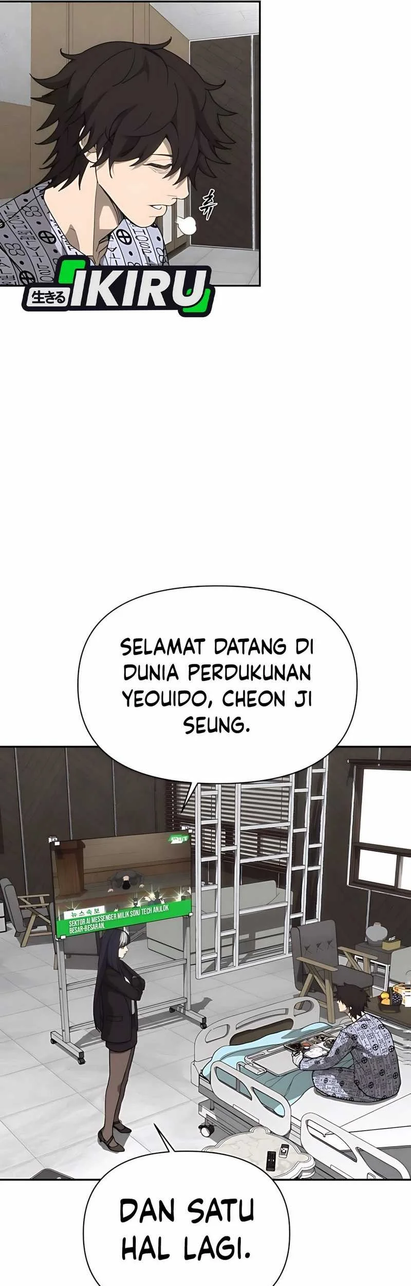 Shamoneyism Chapter 6 Gambar 33