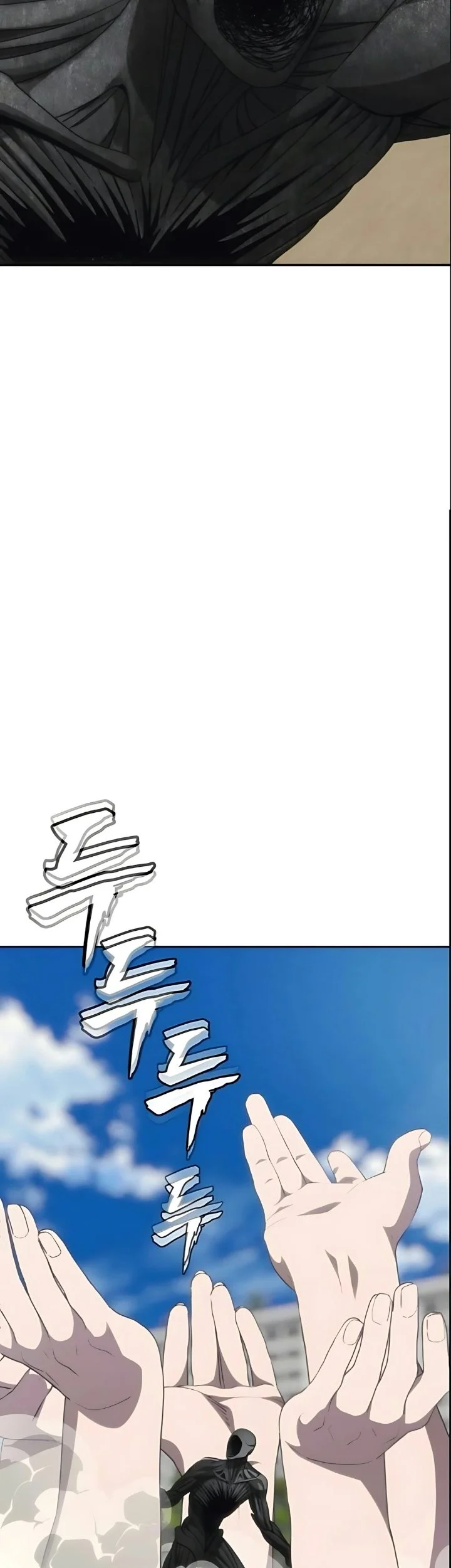 Shamoneyism Chapter 64 Gambar 49