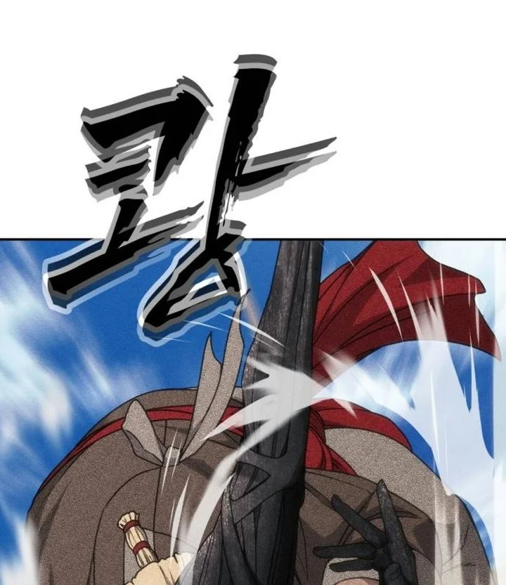 Shamoneyism Chapter 65 Gambar 45
