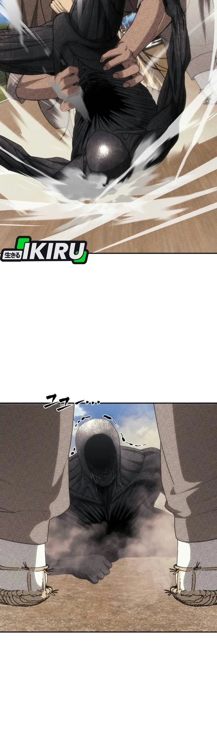 Shamoneyism Chapter 65 Gambar 46