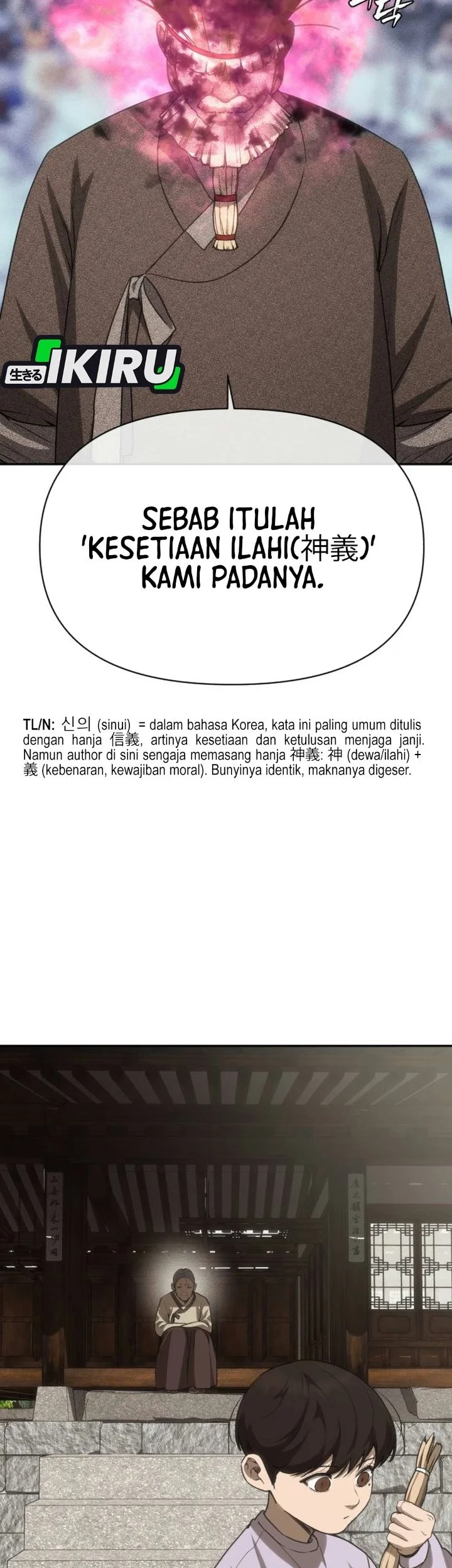 Shamoneyism Chapter 65 Gambar 48