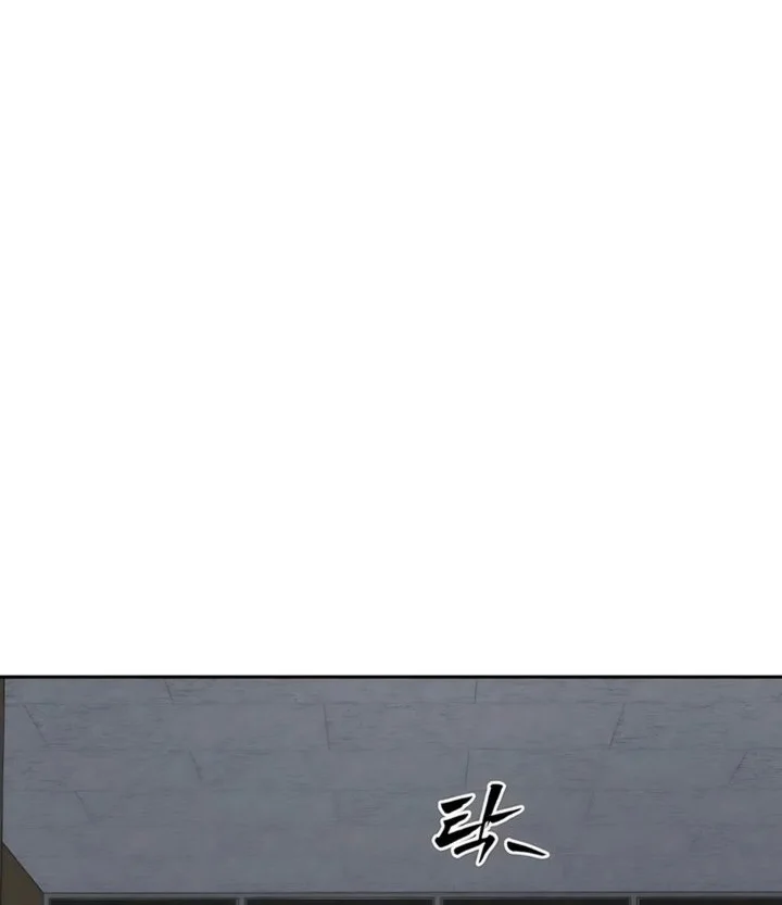 Shamoneyism Chapter 67 Gambar 42