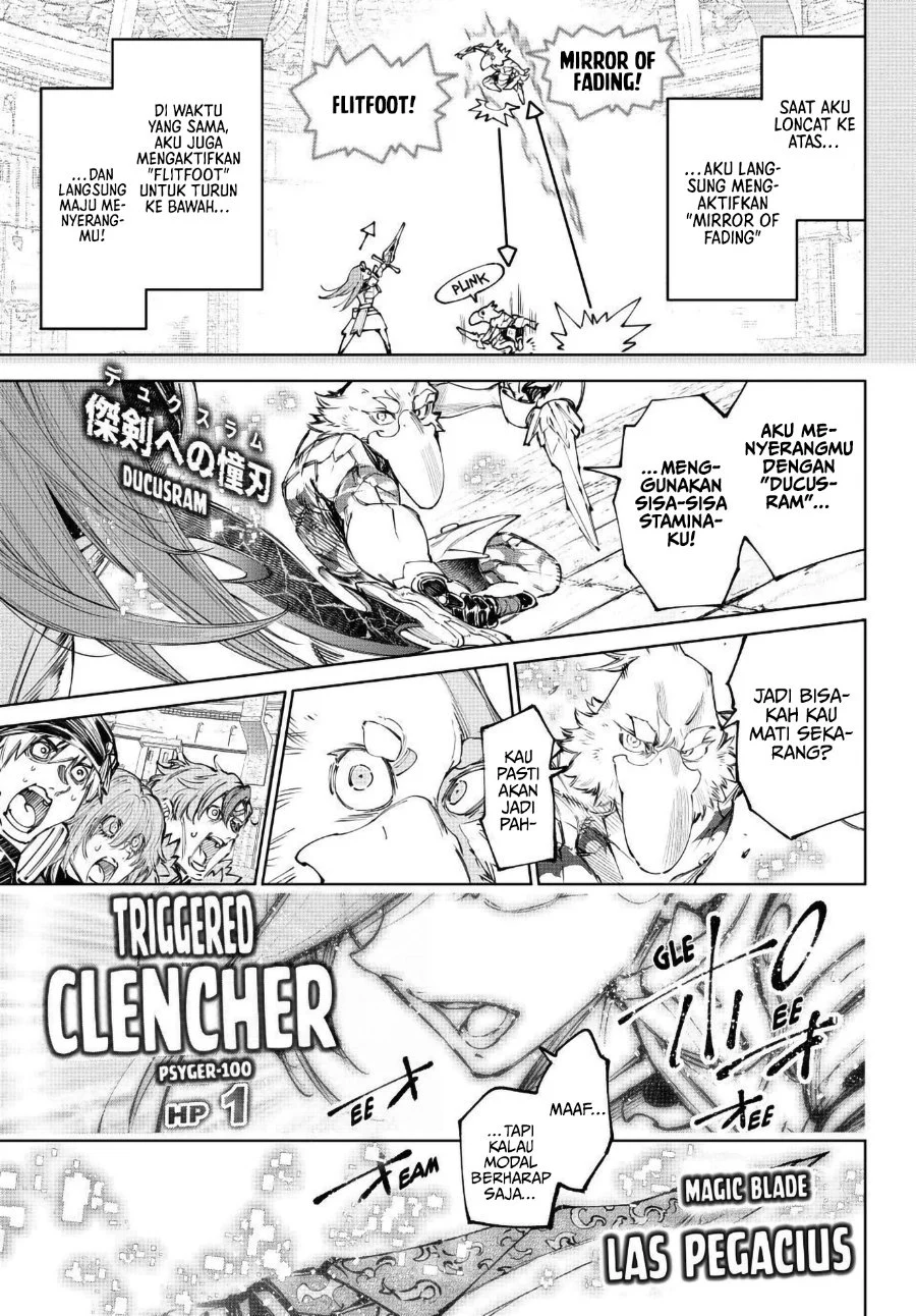 Shangri-La Frontier ~ Kusoge Hunter, Kamige ni Idoman to su~ Chapter 272 Gambar 8