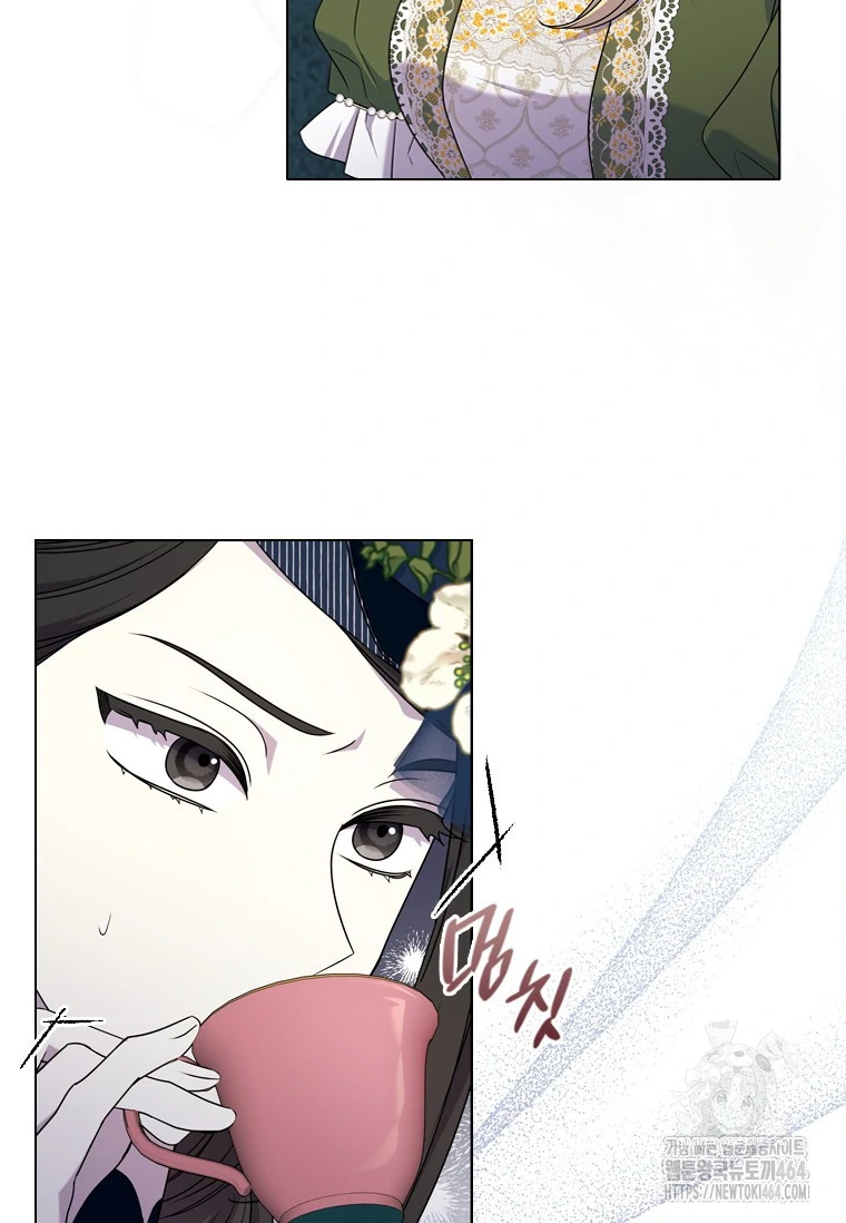 She’s Not Our Daughter! Chapter 12 Gambar 36