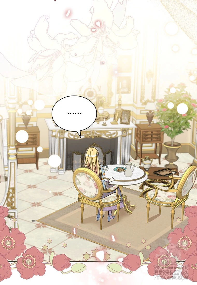 She’s Not Our Daughter! Chapter 13 Gambar 38