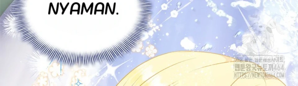 She’s Not Our Daughter! Chapter 13 Gambar 41
