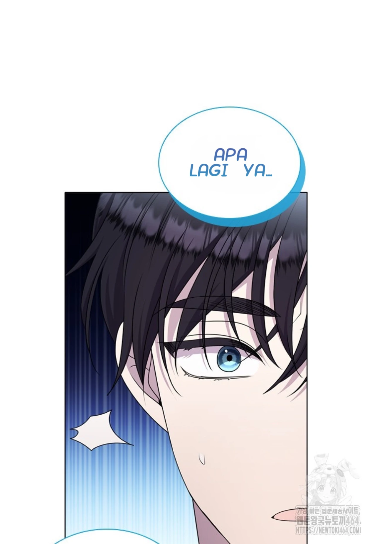 She’s Not Our Daughter! Chapter 14 Gambar 37