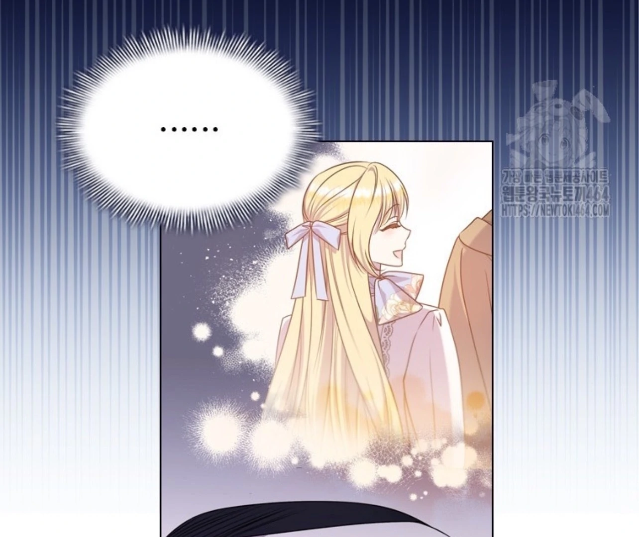 She’s Not Our Daughter! Chapter 15 Gambar 53