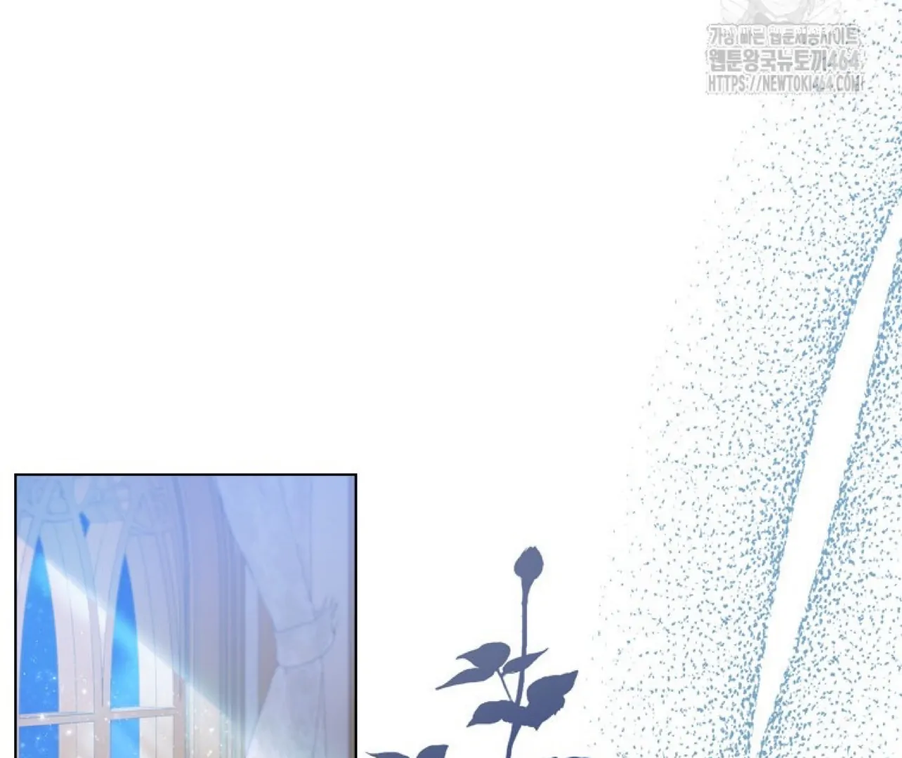 She’s Not Our Daughter! Chapter 16 Gambar 58
