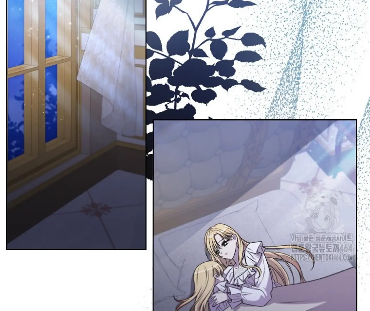 She’s Not Our Daughter! Chapter 16 Gambar 59