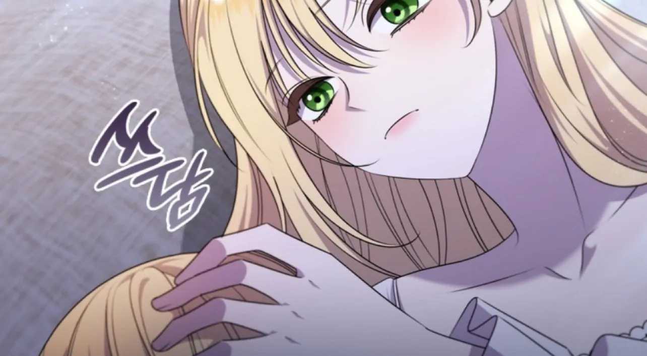 She’s Not Our Daughter! Chapter 16 Gambar 62