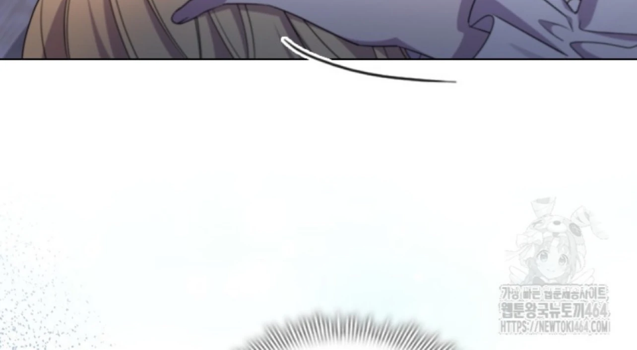 She’s Not Our Daughter! Chapter 16 Gambar 63