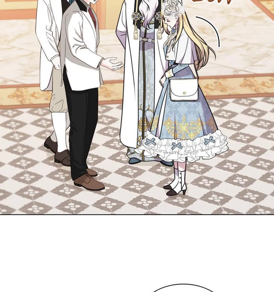 She’s Not Our Daughter! Chapter 21 Gambar 42