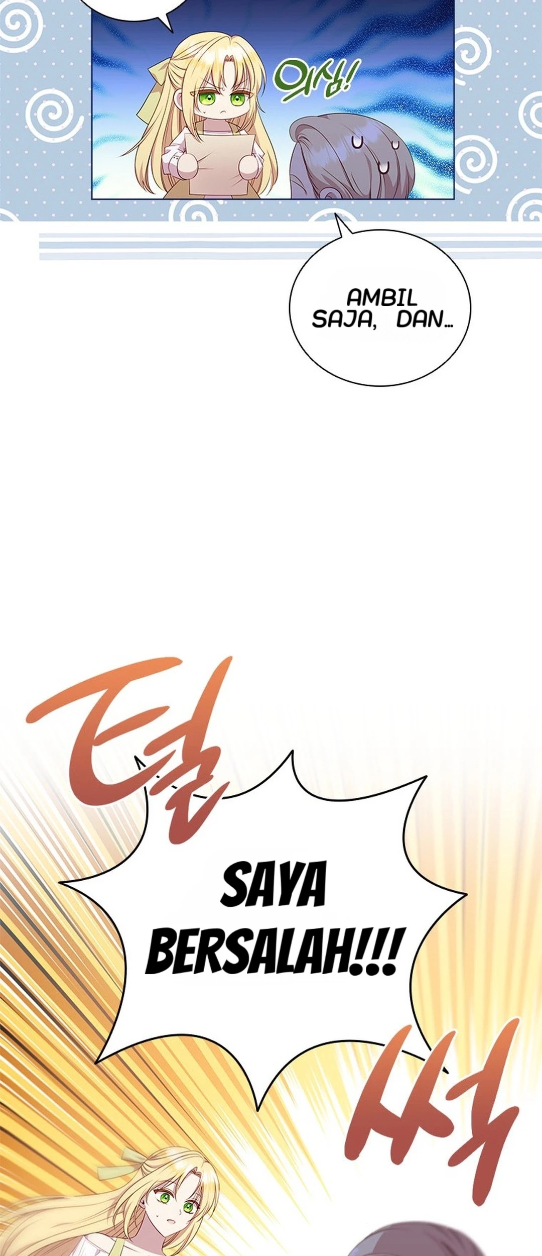 She’s Not Our Daughter! Chapter 4 Gambar 36